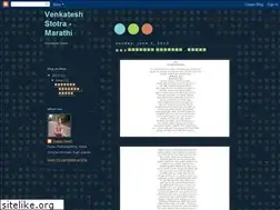 Sites similar to pradeepatil09.blogspot.com