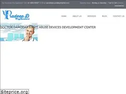 Sites similar to pradeepdpsychiatry.com