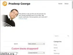 Sites similar to pradeepgeorge.com