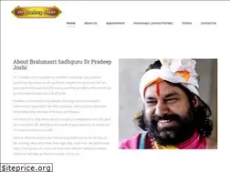 Sites similar to pradeepjoshi.in