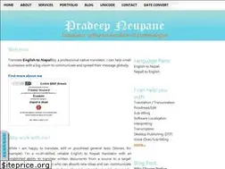 Sites similar to pradeepneupane.com.np