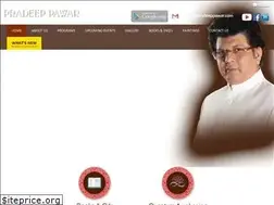 Sites similar to pradeeppawar.com