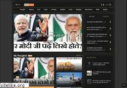 Sites similar to pradeeptomar.com