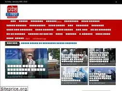 Sites similar to pradeshlive.com