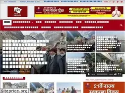 Sites similar to pradeshnews24x7.com