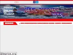 Sites similar to pradeshonlinekhabar.com