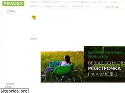 Sites similar to pradex.com.ua