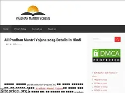 Sites similar to pradhanmantri-yogana.in