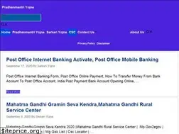 Sites similar to pradhanmantri-yojna.com