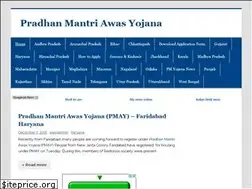 Sites similar to pradhanmantriawasyojna.co.in