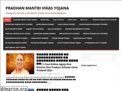Sites similar to pradhanmantrivikasyojana.in