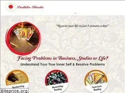 Sites similar to pradhikabhartia.com