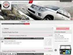 Sites similar to prado-club.ru
