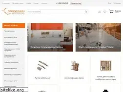 Sites similar to pradoplus.ru
