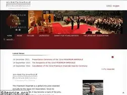 Sites similar to praemiumimperiale.org