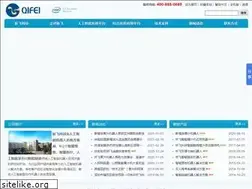 Sites similar to prafly.com
