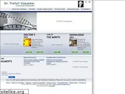 Sites similar to prafullvijayakar.com