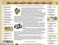 Sites similar to praga-del.ru
