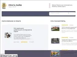Sites similar to praga-life.info