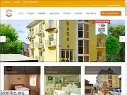 Sites similar to praga-otdih.ru