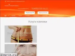 Sites similar to praga.clinic