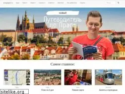 Sites similar to pragagid.ru