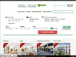 Sites similar to pragahouse.ru
