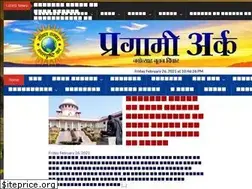 Sites similar to pragamiark.com