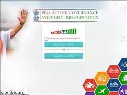 Sites similar to pragati.nic.in