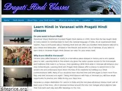 Sites similar to pragatihindi.com