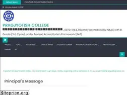 Sites similar to pragjyotishcollege.ac.in