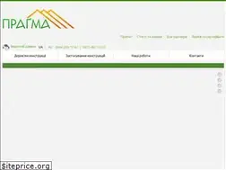 Sites similar to pragma.ua