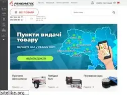 Sites similar to pragmatec.com.ua