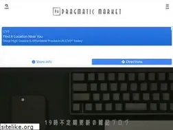 Sites similar to pragmatic-market.com
