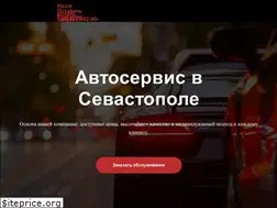 Sites similar to pragmatik.su
