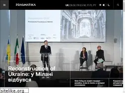 Sites similar to pragmatika.media