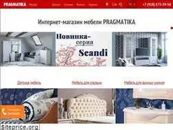 Sites similar to pragmatika.ru