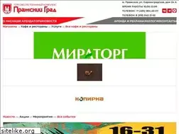 Sites similar to pragsky-grad.ru