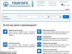 Sites similar to prague-tour.info