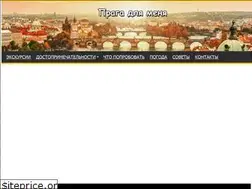 Sites similar to prague4.me