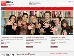 Sites similar to pragueacademy.ru