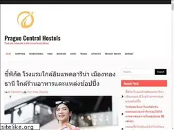Sites similar to praguecentralhostels.com