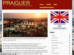 Sites similar to praguer.ru