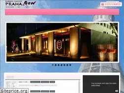 Sites similar to praha-gen.com