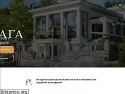 Sites similar to praha-restaurant.com