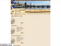 Sites similar to praha-tours.com