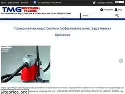 Sites similar to prahosmukachki.com