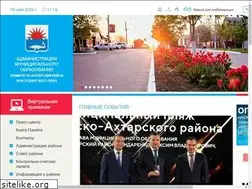 Sites similar to prahtarsk.ru