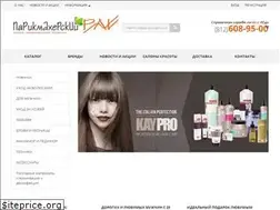 Sites similar to prai-spb.ru
