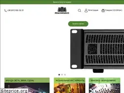 Sites similar to praidmusic.com